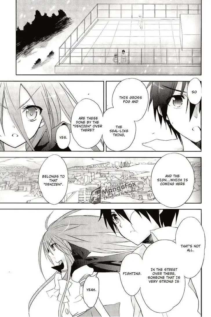 Shakugan no Shana Chapter 53 6